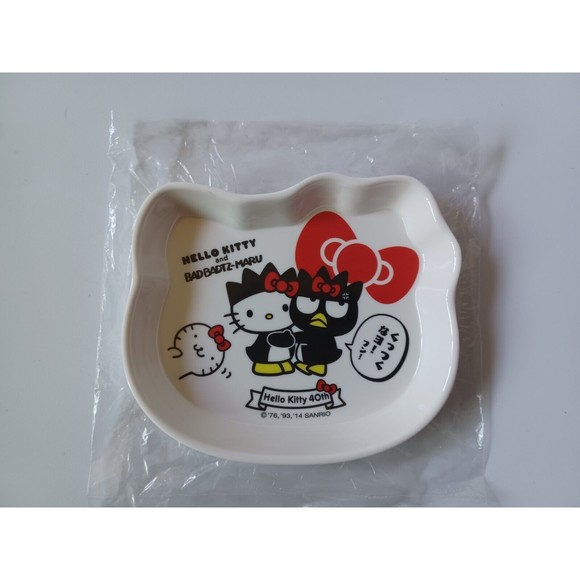 NEW Sanrio Hello Kitty 40th Anniversary and Bad Badtz-Maru Plate Rare Plate Dish - Picture 2 of 10